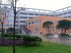 成都市蜀興職業(yè)中學(xué)費用