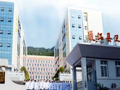 巴中衛(wèi)校好不好
