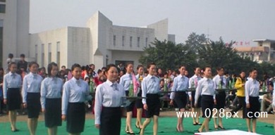 自貢市旅游職業(yè)高級中學(xué)費用 自貢市旅游職業(yè)高級中學(xué)費用