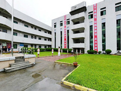 自貢市旅游職業(yè)高級中學報名
