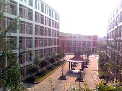 自貢技術(shù)學校
