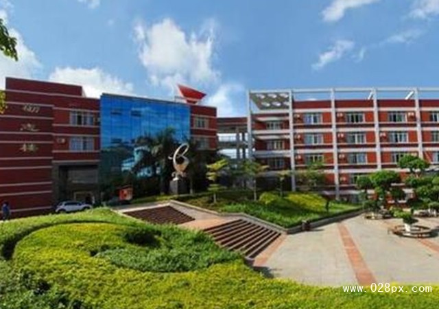 攀枝花公辦學(xué)校怎么樣
