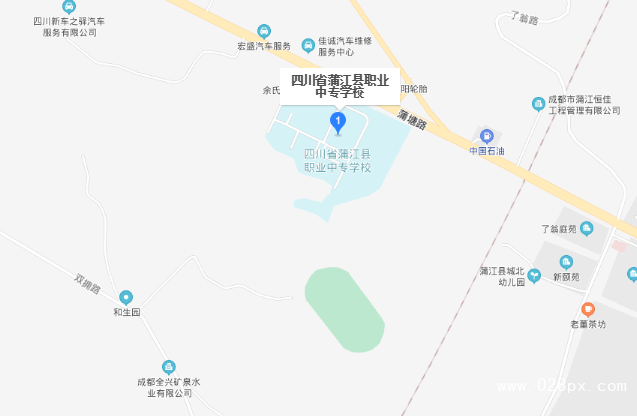四川省蒲江縣職業(yè)中學(xué)在哪里 四川省蒲江縣職業(yè)中學(xué)在哪里