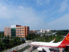 中專空乘學校