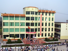 宜賓職高學校