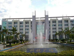四川省攀枝花衛(wèi)生學(xué)校貴不貴