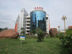 四川省古藺縣職業(yè)高級(jí)中學(xué)校