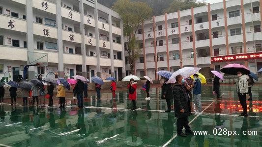四川省合江縣福寶職業(yè)中學校 四川省合江縣福寶職業(yè)中學校