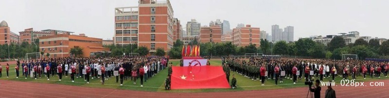 四川省德陽黃許職業(yè)中專學校 四川省德陽黃許職業(yè)中專學校