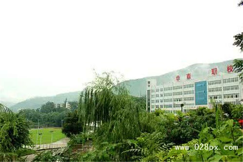 攀枝花市華森職業(yè)學(xué)校怎么樣 攀枝花市華森職業(yè)學(xué)校怎么樣