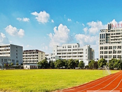 成都市現(xiàn)代職業(yè)技術(shù)學(xué)校學(xué)費