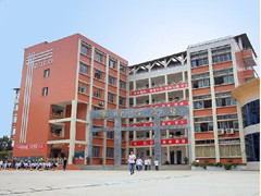 成都市建筑職業(yè)中專(zhuān)學(xué)校報(bào)名