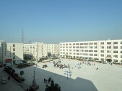 ?彭州技術(shù)學(xué)校