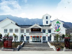 ?綿竹公立學(xué)校