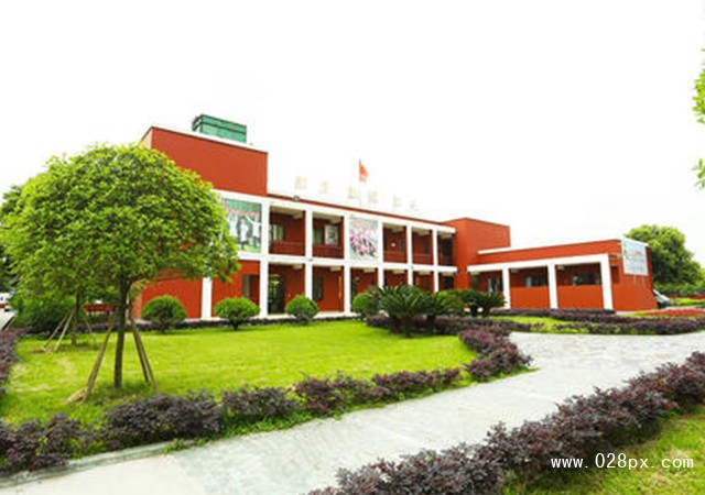 成都天府職業(yè)技術(shù)學(xué)校是公辦還是民辦