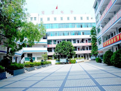 攀枝花職業(yè)技術(shù)學校好不好