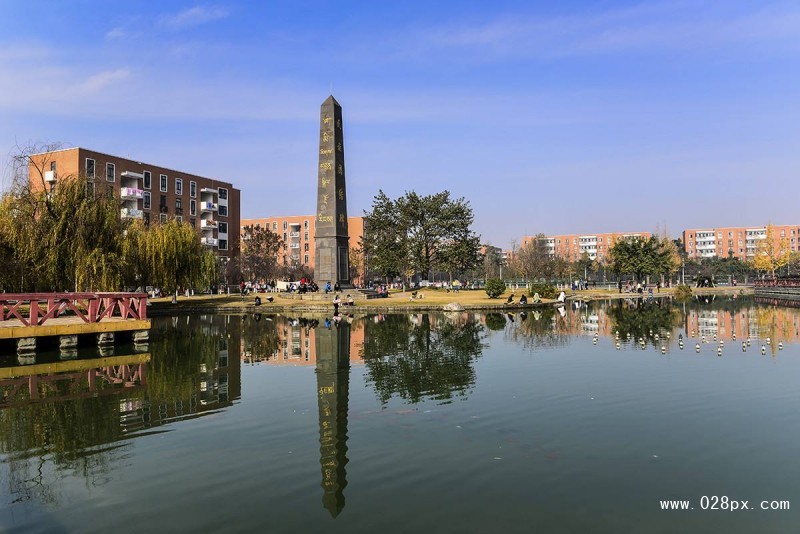 攀枝花市建筑工程學(xué)校學(xué)費 攀枝花市建筑工程學(xué)校學(xué)費