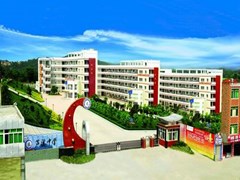 綿陽公立學校