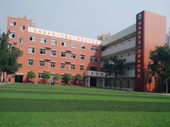 富順縣特殊教育學(xué)校怎么樣