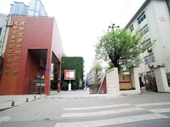 成都市蜀興職業(yè)中學(xué)怎么樣