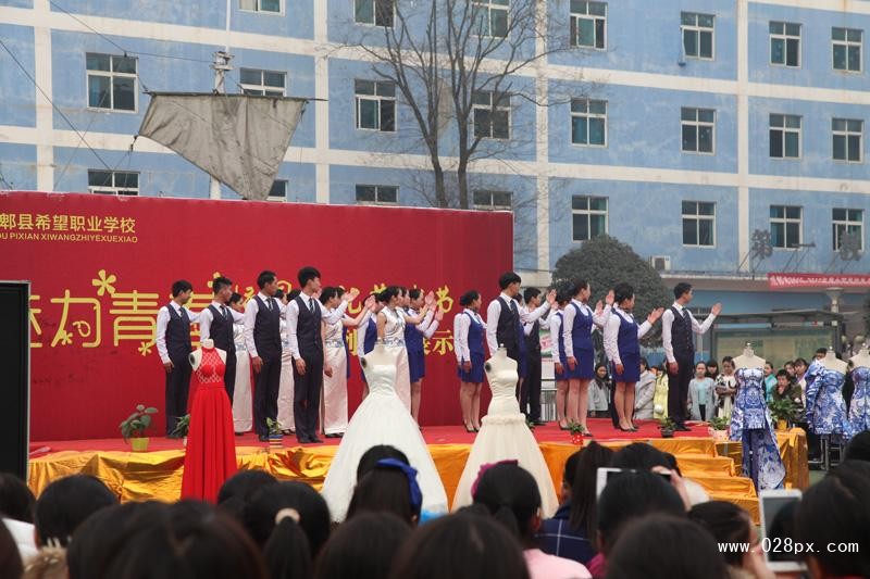 成都郫縣希望職業(yè)學(xué)校費用 成都郫縣希望職業(yè)學(xué)校費用