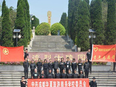 成都華夏旅游商務(wù)學(xué)校費(fèi)用
