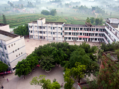 樂(lè)山公立學(xué)校