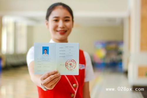 四川蜀都衛(wèi)生學校的費用 四川蜀都衛(wèi)生學校的費用