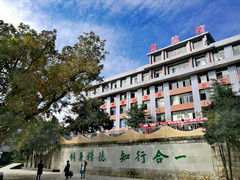 四川省鹽業(yè)學(xué)校收費(fèi)標(biāo)準(zhǔn)