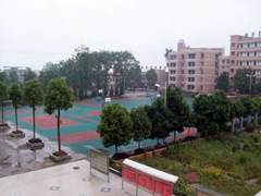 華鎣公辦學(xué)校