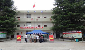 貴陽鐵二局技工學(xué)校