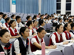四川高鐵學(xué)校怎么樣