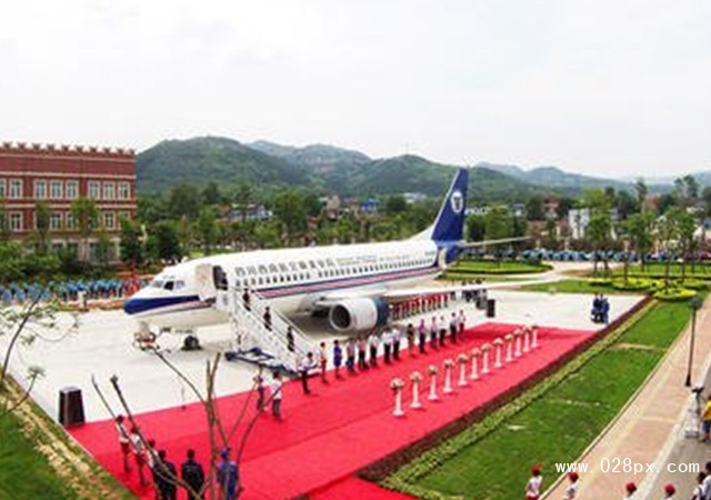 四川好點(diǎn)的航空學(xué)校