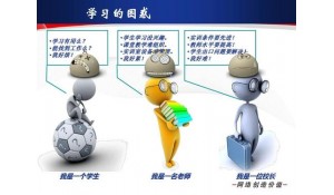 移動互聯(lián)應用技術