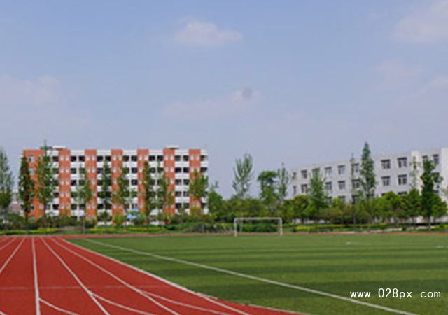 成都職高學(xué)校哪家好