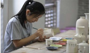 藝術(shù)設計