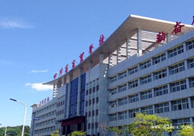 四川省商貿(mào)學(xué)校報(bào)名