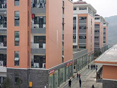 貴州城市職業(yè)學(xué)院地址