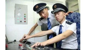 城市軌道交通運營管理