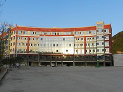 貴州城市職業(yè)學(xué)院收費(fèi)情況