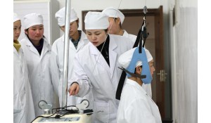 康復治療技術