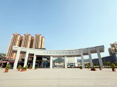成都市天府新區(qū)職業(yè)學(xué)校收費情況