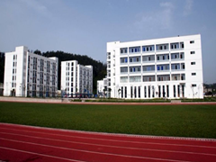 ?四川省浦江縣職業(yè)中學(xué)報名條件
