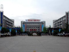 成都電子信息學(xué)校招生分?jǐn)?shù)線