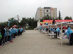 ?成都汽車職業(yè)技術學校收費情況