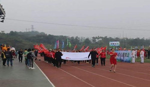 重慶第一財(cái)貿(mào)學(xué)校