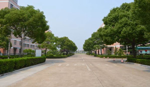 開陽職業(yè)技術(shù)學校