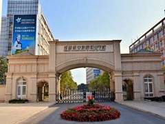 成都航空旅游職業(yè)學(xué)校學(xué)費(fèi)多少