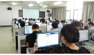 計算機應(yīng)用