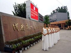 ?成都華大醫(yī)藥衛(wèi)生學(xué)校學(xué)費(fèi)多少